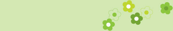 thinkgreen1t.gif